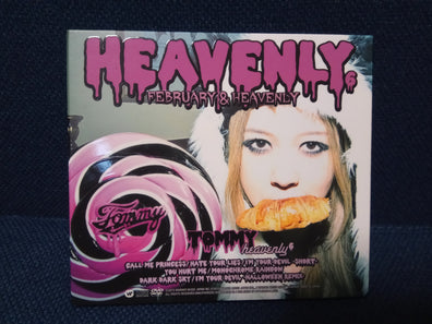 Tommy february6, Tommy heavenly6 (Brilliant Green) - february & heavenly compilation 2CD+ DVD